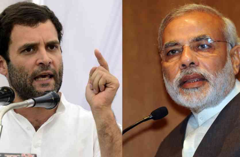 CGNews Chhattisgarh Election मोदी-राहुल ने सवाल भी किए और जवाब भी खुद दिए, किसानों के मुद्दे पर फिर पुरानी घोषणाएं