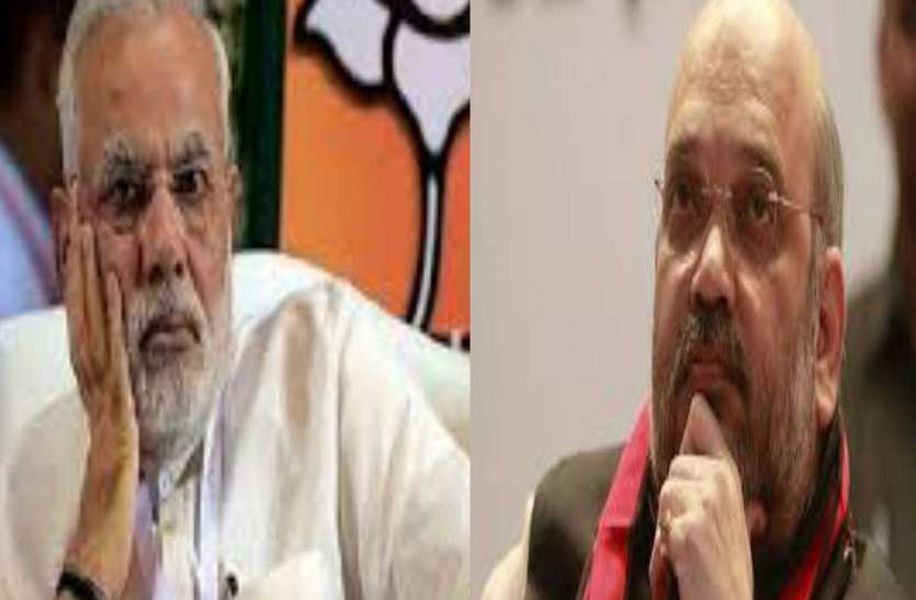 Narendra modi and amit shah लोकसभा चुनाव से पहले बीजेपी की बढ़ी टेंशन, इस समुदाय ने कहा- भाजपा को नहीं देंगे वोट