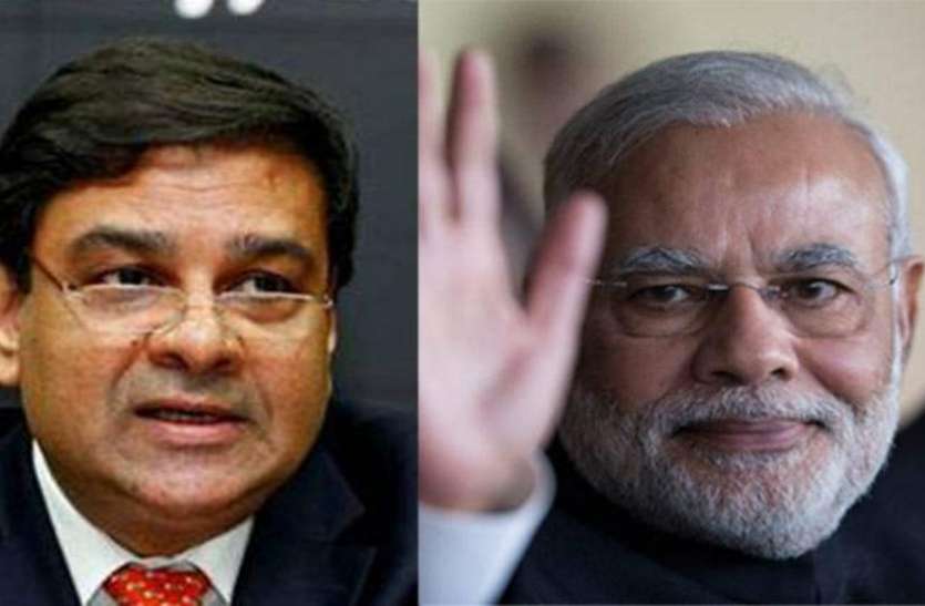 Urjit Patel केंद्र आैर आरबीआर्इ के बीच इस मामले में बन सकती है सहमति
