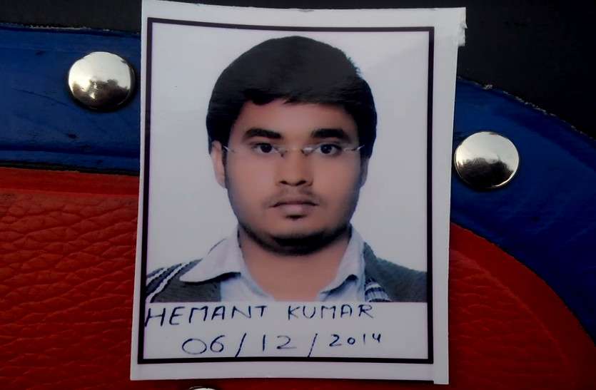 Bharatpur youngster murdered in Kazakhstan कजाकिस्तान से MBBS कर रहे राजस्थानी युवक की गला रेतकर हत्या, विदेशी दोस्त ने दिया वारदात को अंजाम