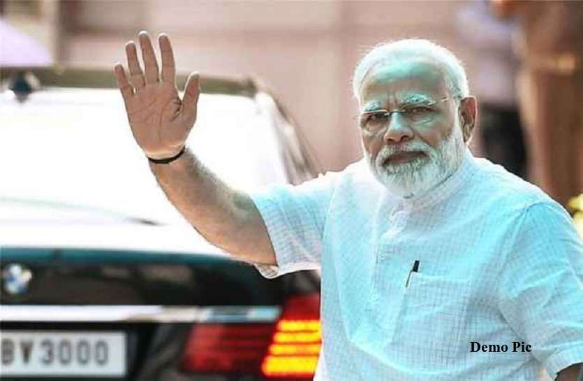 पीएम मोदी अपने संसदीय क्षेत्र को तीन घंटे में 24 अरब की योजनाओं की देंगे सौगात पीएम मोदी अपने संसदीय क्षेत्र को तीन घंटे में 24 अरब की योजनाओं की देंगे सौगात
