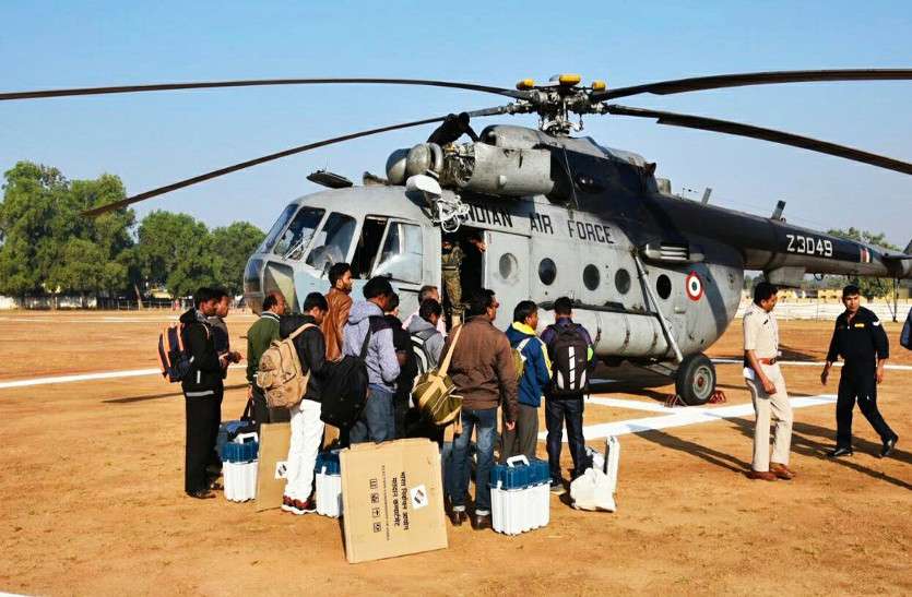 Chhattisgarh news छत्तीसगढ़ चुनाव: नारायणपुर के 16 संवेदनशील केन्द्रों के लिए मतदान दल रवाना, 12 को होना है वोटिंग