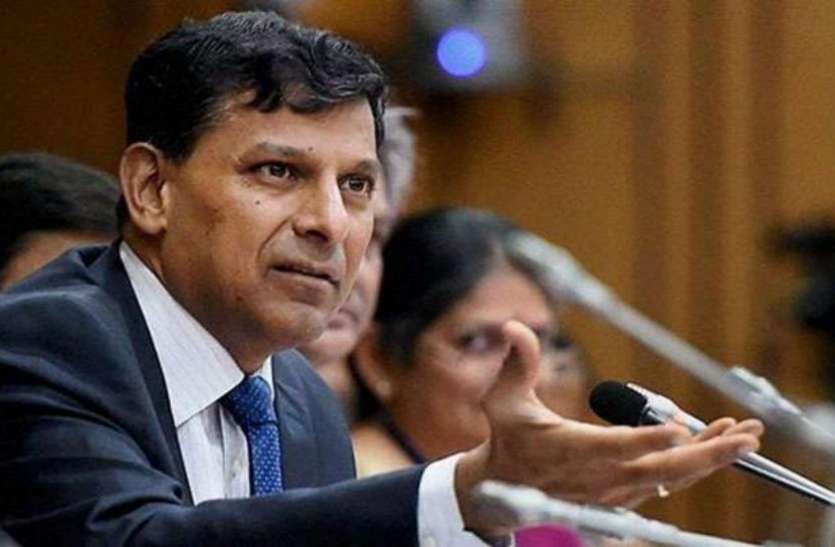 Raghuram Rajan रघुराम राजन का मोदी सरकार पर हमला, देश के विकास में घातक साबित हुईं नोटबंदी-जीएसटी