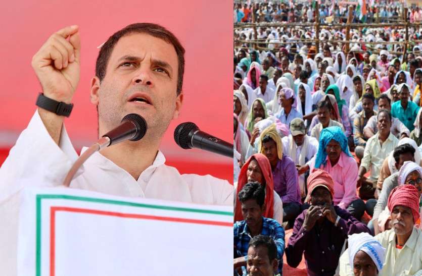 Rahul Gandhi Latest News CG Election 2018: छत्तीसगढ़ में फिर बोले राहुल, कांग्रेस की सरकार बनने के बाद 10 दिन गिनना, किसानों का कर्ज माफ करके दिखा दूंगा
