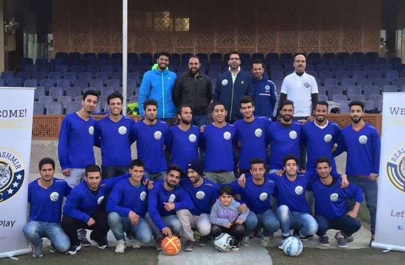 REAL KASHMIR FC कश्मीर घाटी में फुटबॉल को आगे बढ़ाएगा रियल कश्मीर एफसी