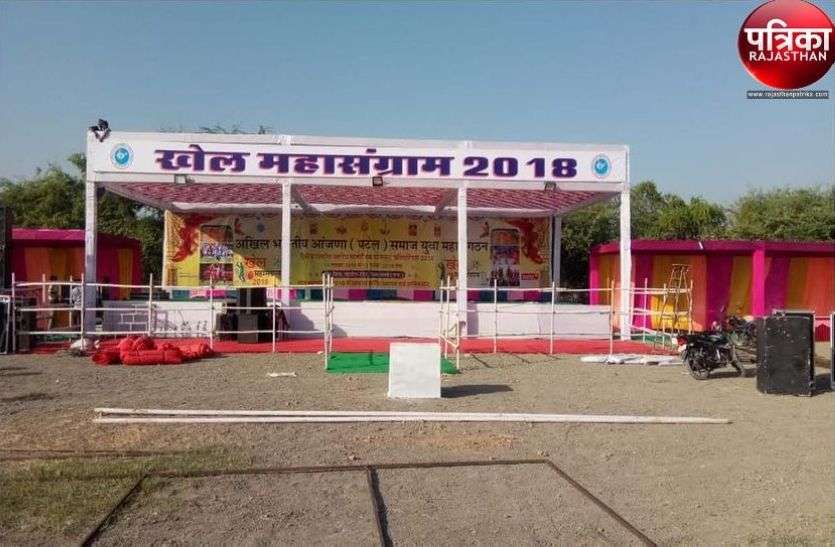 Sports competition in rohat village बींजा में राष्ट्रगान संग होगा खेल महाकुंभ का आगाज