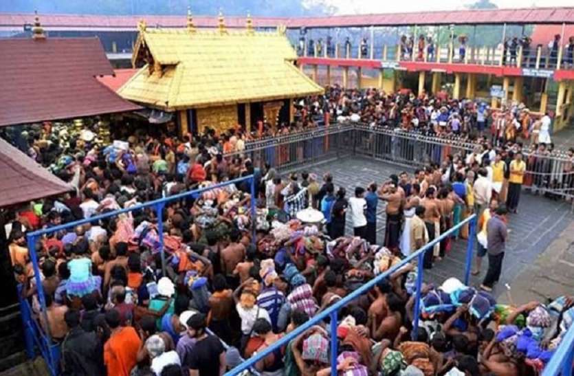 sabrimala सबरीमला विवाद: दर्शन के लिए 550 महिलाओं ने कराया ऑनलाइन रजिस्ट्रेशन