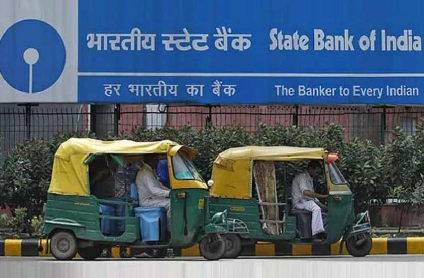 sbi एसबीआइ ग्राहकों के लिए बड़ी खबर, 1 दिसंबर से बंद हो जाएगी इंटरनेट बैंकिंग सेवा