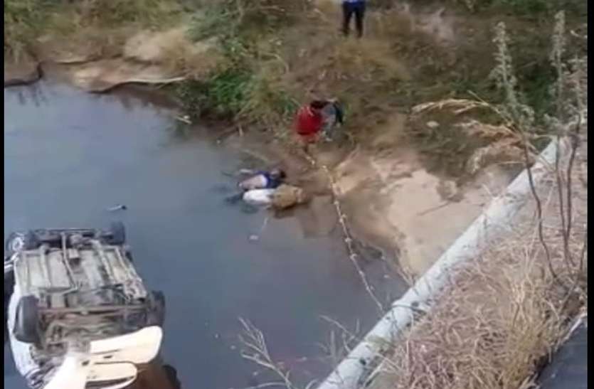 3 Death in road accident कार-बाइक में हुई ऐसी भिड़ंत कि जा गिरे पुलिया के नीचे, 2 युवक और लड़की समेत 3 की दर्दनाक मौत