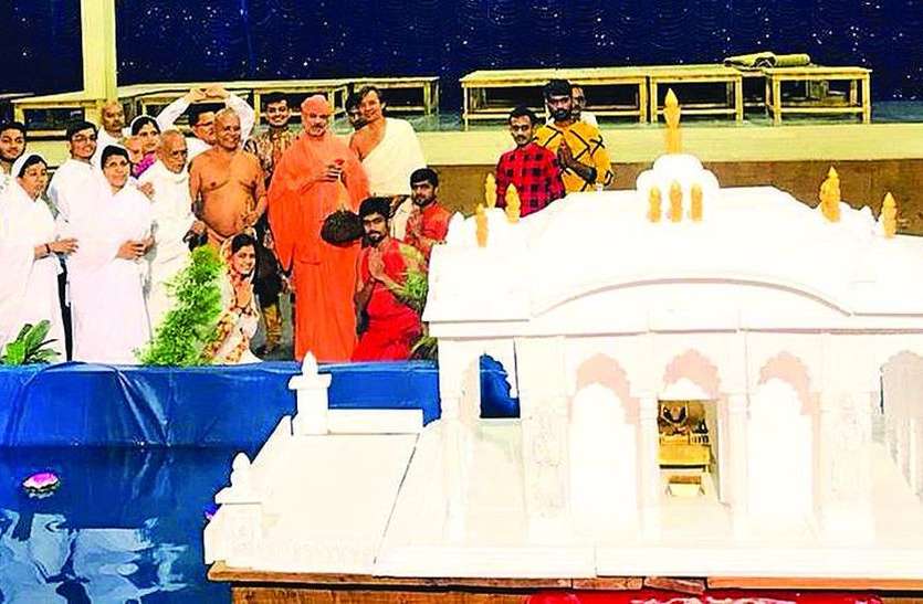 bahubali श्रवणबेलगोला में उतर आया पावापुरी का जल मंदिर
