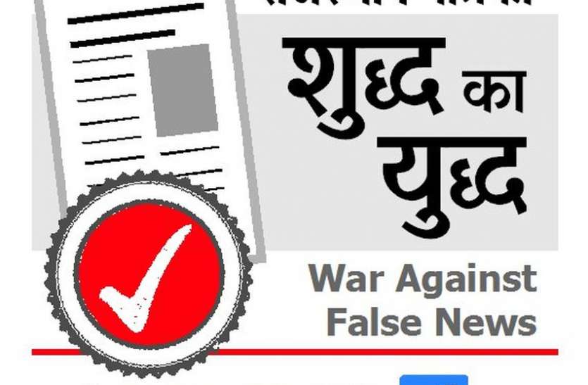 kota news #ShuddhKaYuddh कोटा के उद्यमियों का एयरपोर्ट व शहर को लेकर फूटा गुस्सा... देेखिए क्या बोला....