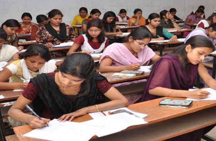 up news यूपी बोर्ड परीक्षा, केंद्रों को लेकर अब तक आई 45 आपत्तियां