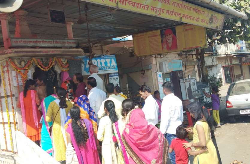 patrika सोमवार को खुलेंगे बाजार