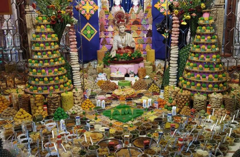 patrika मंदिर दर्शन से नूतन वर्ष की शुरुआत