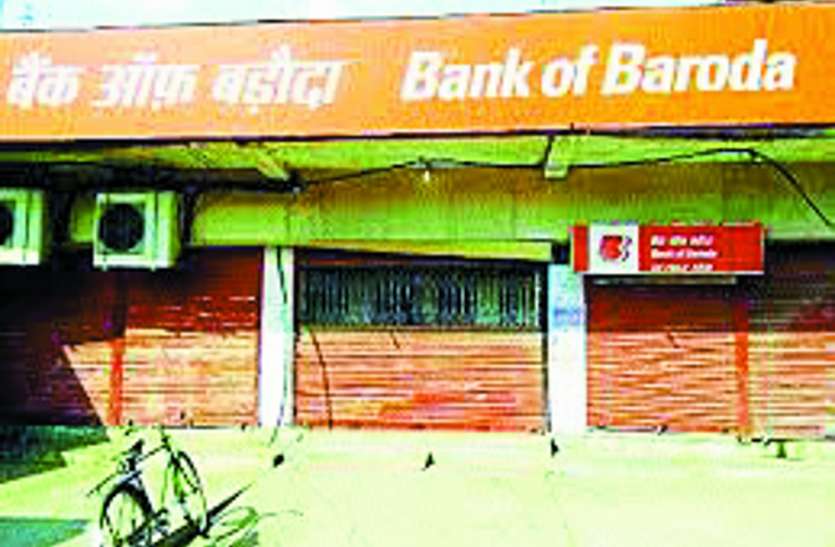 Dhadam Real Estate's waist still not ready in cash, cashless transaction धड़ाम रियल एस्टेट की कमर अभी भी टेढ़ी, कैशलेस ट्रांजेक्शन में भी नहीं हो सका खास इजाफा