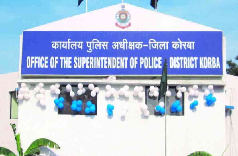 पुलिस ने पटवारी सहित तीन पर दर्ज किया धोखाधड़ी का केस #लालची पटवारी ने कहा सड़क के लिए अधिग्रहित होगी जमीन, लेकिन दो हिस्सा देना होगा मुझे, इस तरह किसान को किया मजबूर