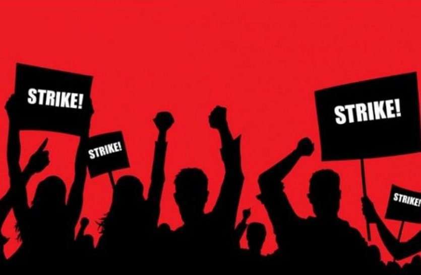 protest तबादला नीति पर शिक्षकों का विरोध प्रदर्शन