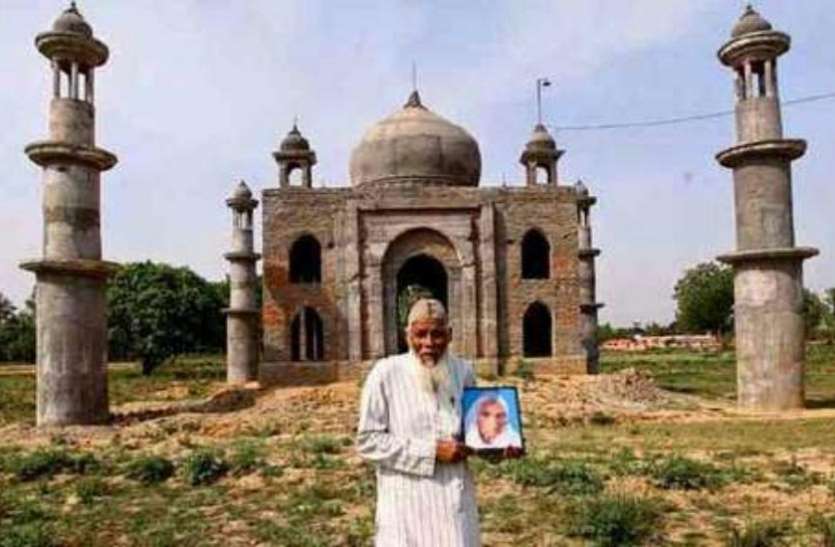tajmahal 'ताजमहल' बनाने वाले की सड़क हादसे में मौत