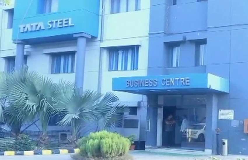 tata steel office