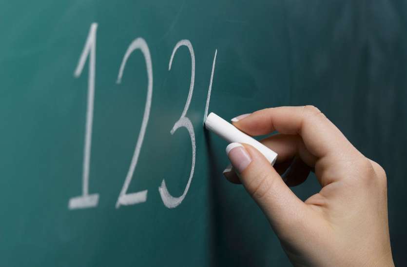 Teaching profession 54 प्रतिशत भारतीय चाहते हैं कि उनके बच्चे टीचर बने : अध्ययन