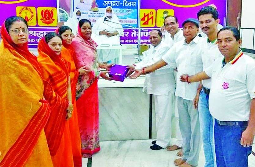 jainism आचार्य का नाम आते ही जगमगाते हैं आस्था के दीप