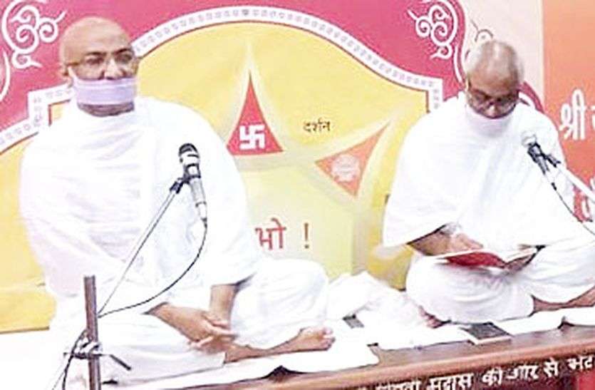jainism महान विभूतियों में अग्रणी आचार्य तुलसी