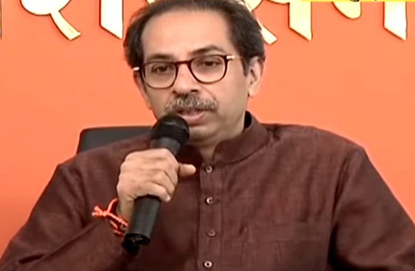udhav thakrey file photo महाराष्ट्र की राजनीति में अवनि लाई तूफान,सहयोगी शिवसेना भी उतरी सरकार के खिलाफ