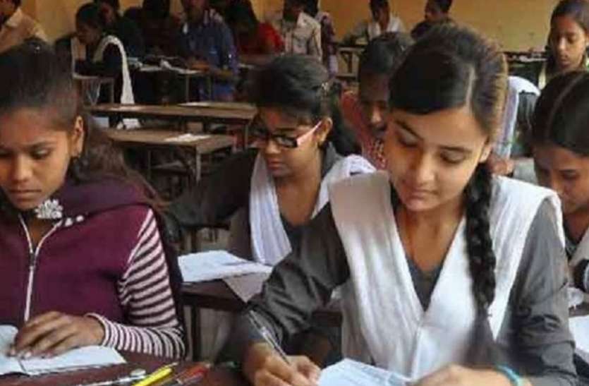 kkk यूपी बोर्ड में केंद्र निर्धारण में निजी स्कूलों को मिली तवज्जो, उठे सवाल