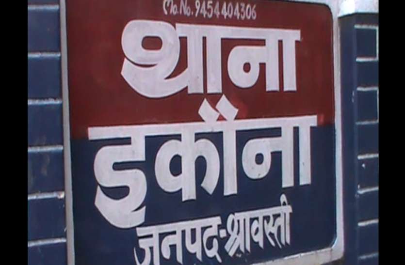 News मासूम को दी गई तालिबानी सजा, पेड़ से बांधकर रस्सी से की पिटाई