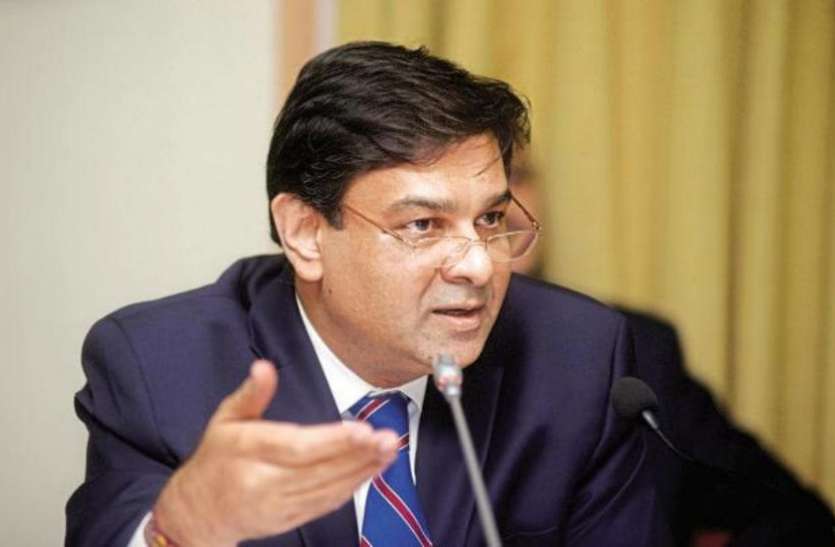 Urjit Patel 9.59 लाख करोड़ रुपए का रिजर्व फंड है RBI-सरकार के बीच विवाद की वजह