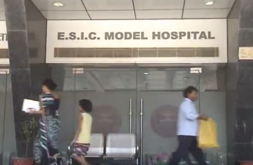esi VIDEO: बच्चे को ESI में कराया था भर्ती, फिर परिजनों ने डॉक्टर पर लगाए ये गंभीर आरोप