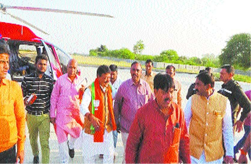 patrika MP ELECTION 2018 : इस कद्दावर नेता को मनाने हैलीकॉप्टर से नागदा उतरा यह राष्ट्रीय नेता