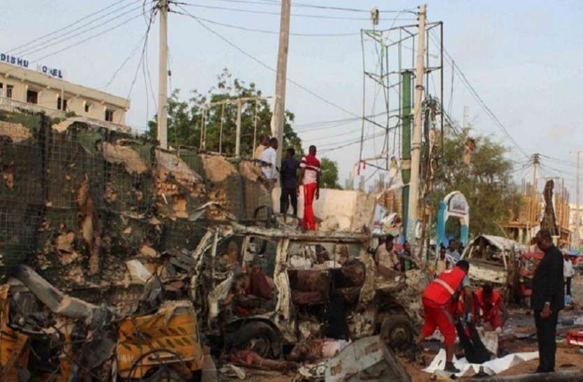 Somalia bomb blasts सोमालिया बम ब्लास्ट में अब तक 58 लोगों की मौत