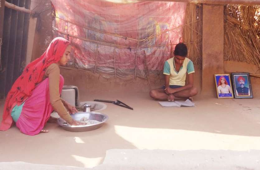 poor family मां ना बाप, कौन करे बेटी के पीले हाथ