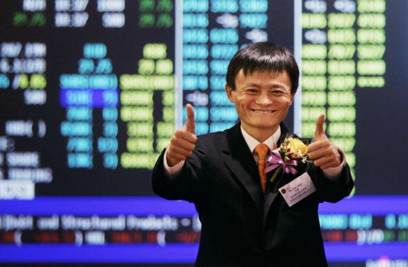 Alibaba Jack Ma अलीबाबा ने कमार्इ का बनाया रिकाॅर्ड, एक घंटे में किया 73 हजार करोड़ रुपए का सेल