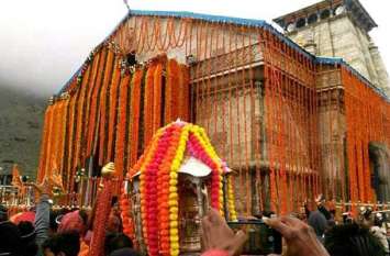 kedarnath kedarnath
