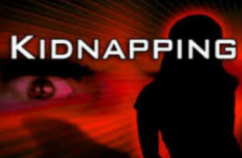 Girl kidnapping युवती के अपहरण की ऐसी स्टोरी, जिसने उड़ाए पुलिस के होश, परिवार वाले आए तो हुआ बड़ा खुलासा