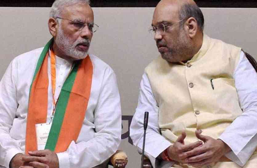 modi shah ..राजस्थान के दावेदारों की निगाहें अब मोदी की मुहर पर, आज तय हो जाएगी BJP टिकटों पर नामों की सूची