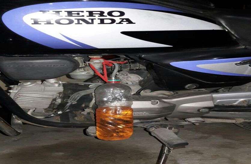 new ways to steal petrol चोरों ने निकाला पेट्रोल चोरी का नया तरीका