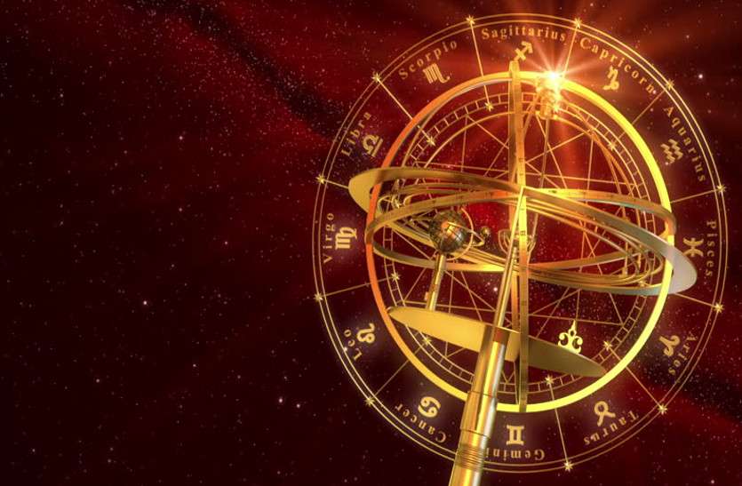 Astro Artical