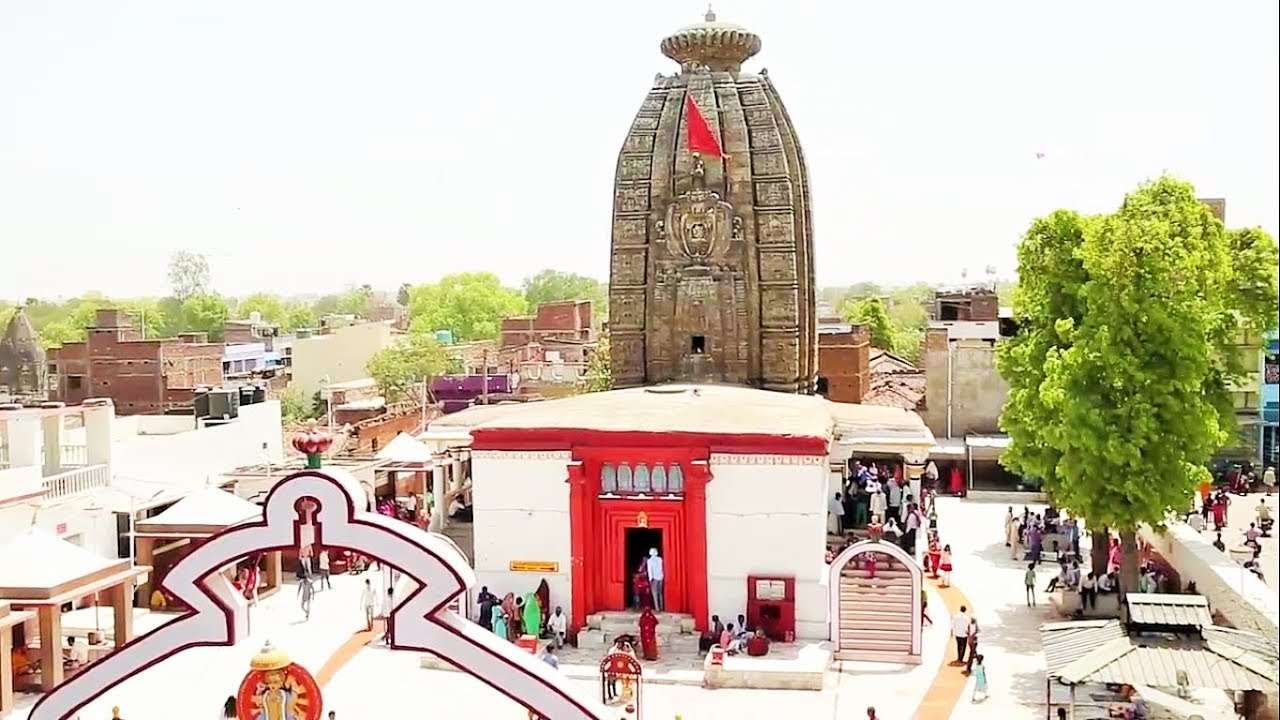 surya mandir deo