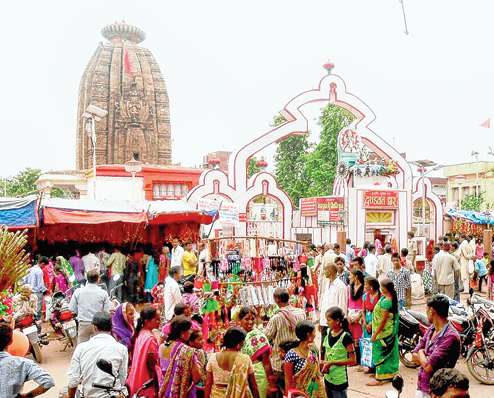 surya mandir deo