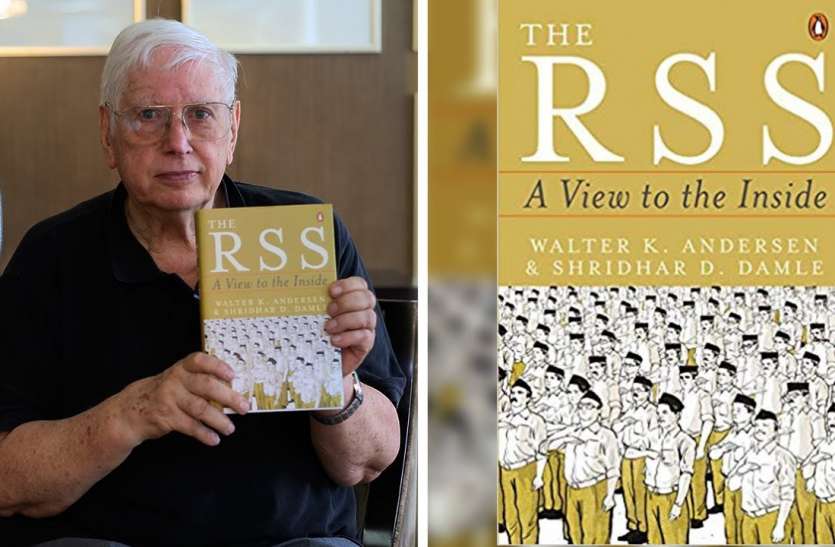 book, modi, rss, bjp, relations, india, political, rift आरएसएस और बीजेपी के संबंधों की तह तक ले जाने वाली किताब
