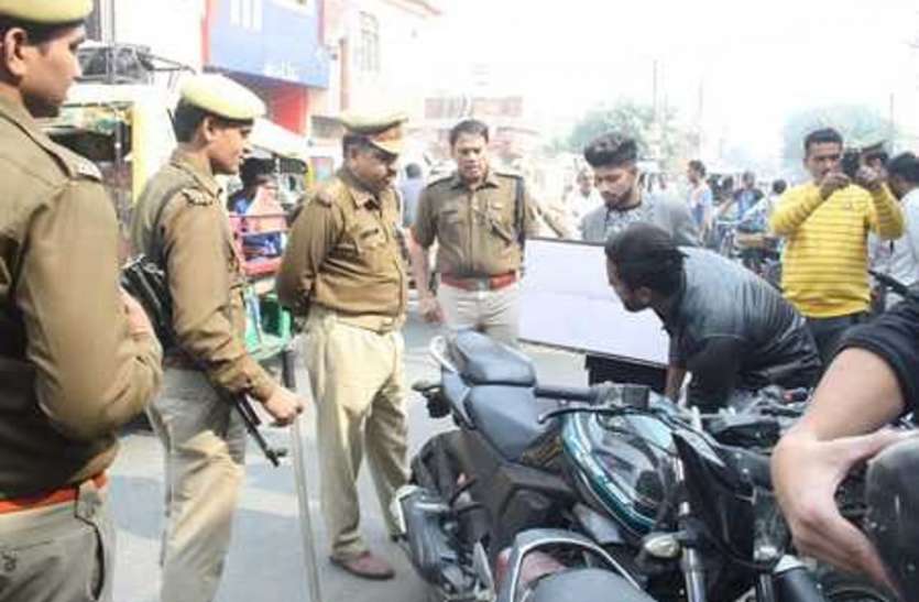 meerut दुपहिया पर अगर ये नाम लिखे मिले तो खैर नहीं, पुलिस ने अभियान शुरू करने के बाद की ये कार्रवार्इ