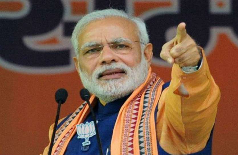 modi gov hindi news MP Election News in Hindi : मोदी सरकार का सेवानिवृत करोड़ों कर्मचारियों को बड़ा तोहफा