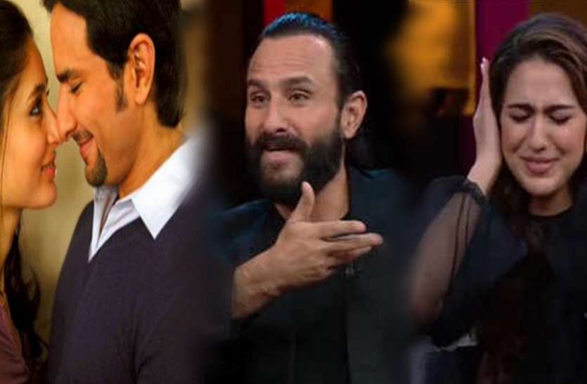 Koffee With Karan Saif Ali Khan Reveal Bedroom Secrets