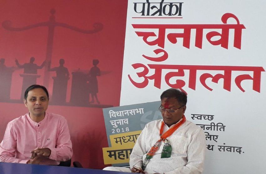 baba mp election news भाजपा के बाबा का चुनावी अदालत में दावा, सबसे ज्यादा सरकारी योजनाओं का लाभ दिलाया