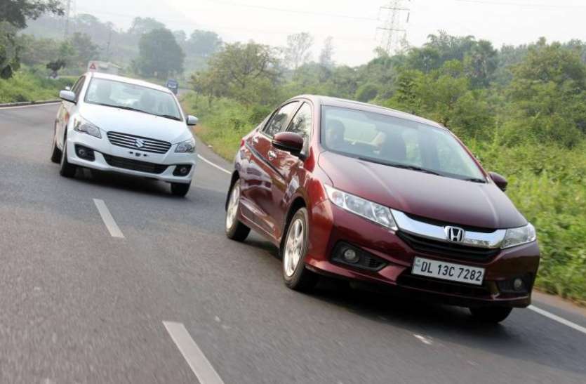 Honda City vs Ciaz होंडा सिटी या मारुति सुजुकी सियाज, जानें कौन सी कार है बेस्ट