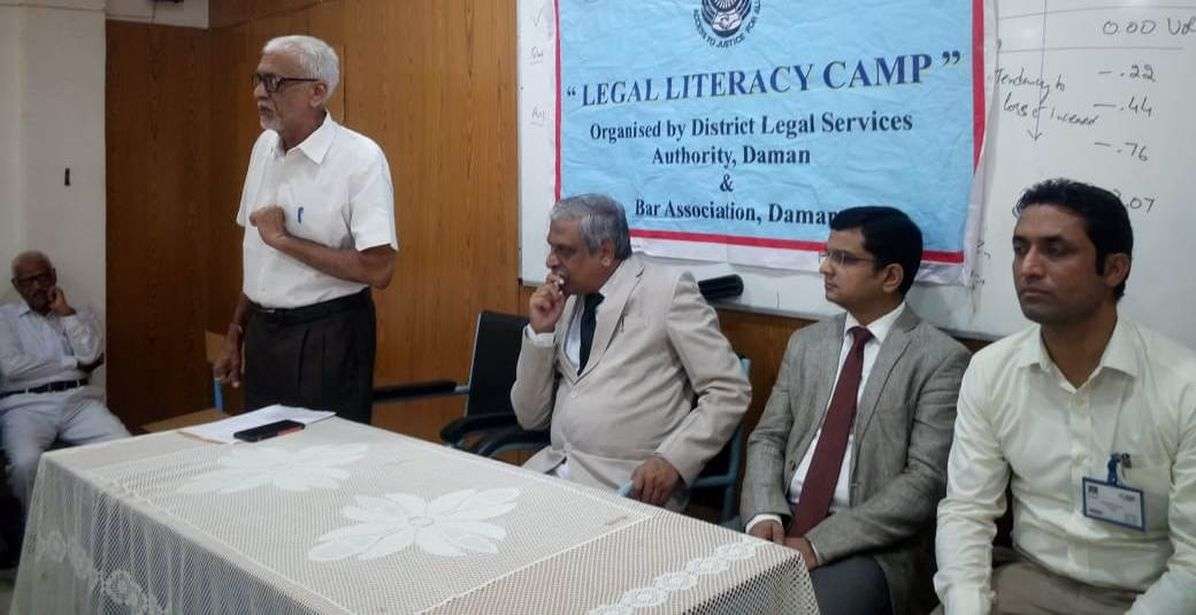 patrika