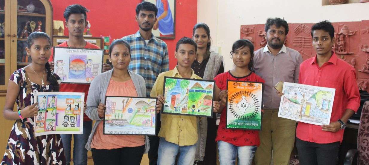 patrika